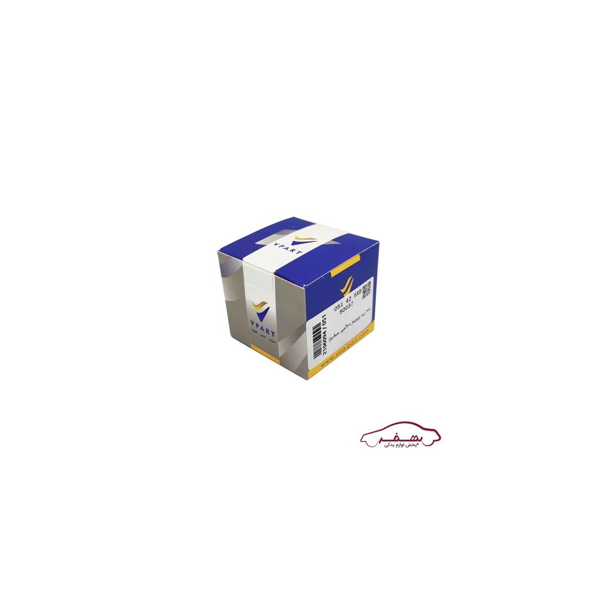 رله زرد 5پايه (40 آمپر ميكرو) o وي پارت  - كد 2106094